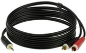 Кабель Klotz AY70200