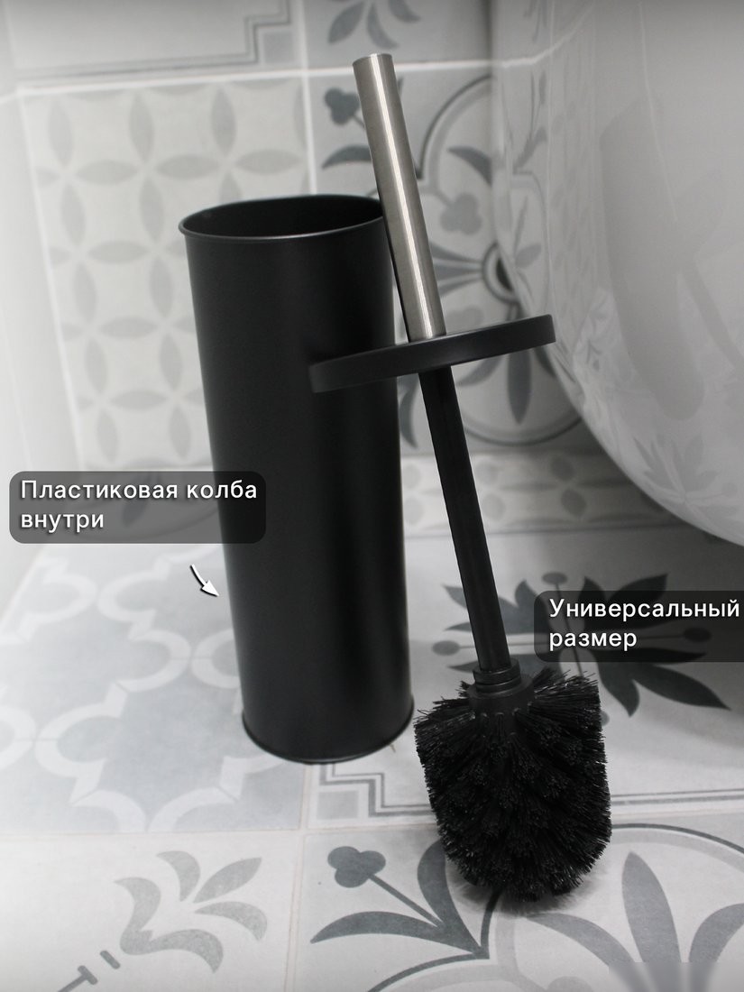 Ершик для унитаза Caspian 90020 (черный)