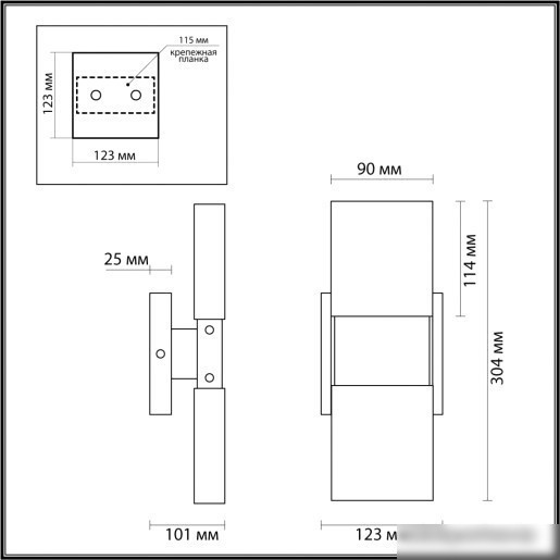 Бра Odeon Light Ricci 4365/5WL