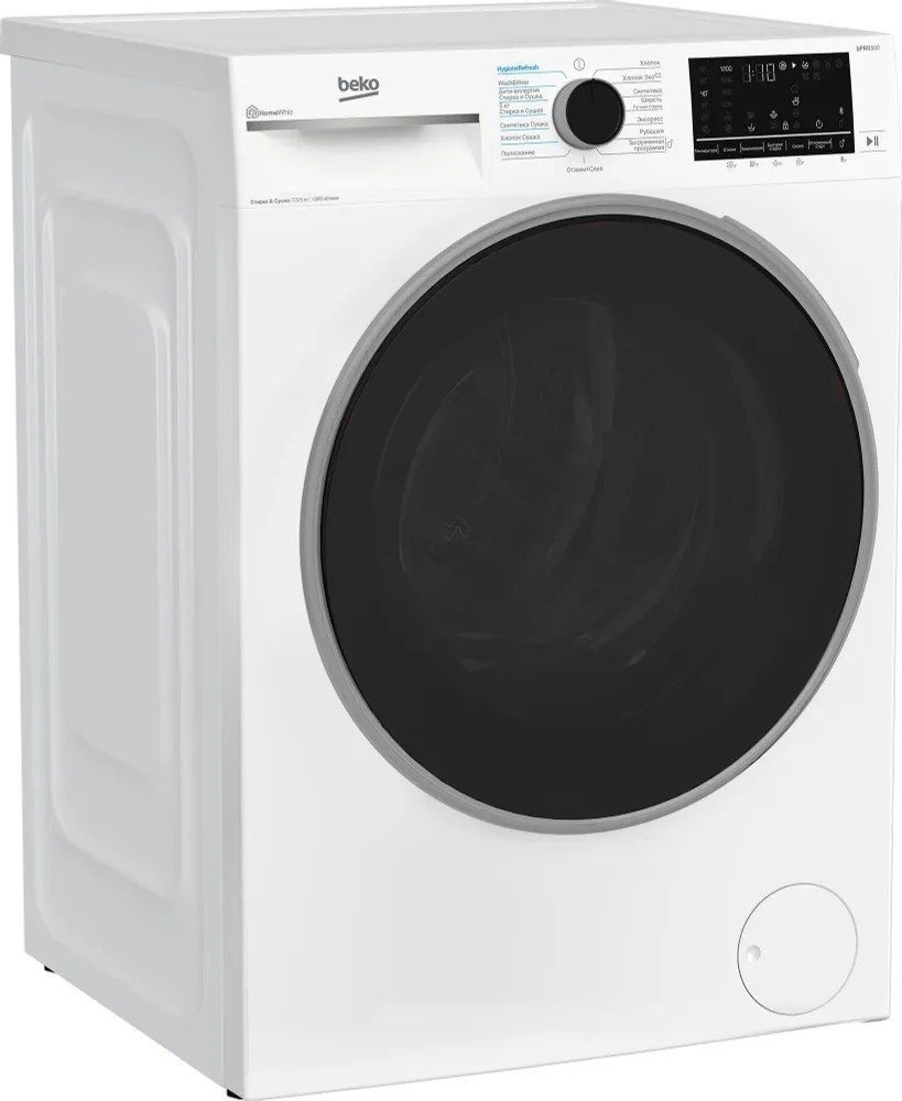 Стирально-сушильная машина BEKO B3DFR57H23W