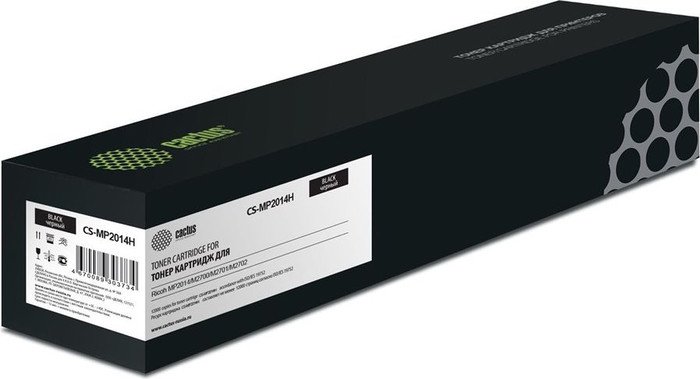 Картридж CACTUS CS-MP2014H (аналог Ricoh MP2014H)