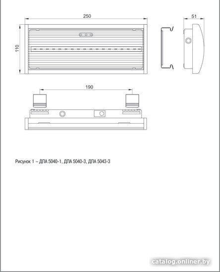 Светильник IEK ДПА 5040-3 LDPA0-5040-3H-K01