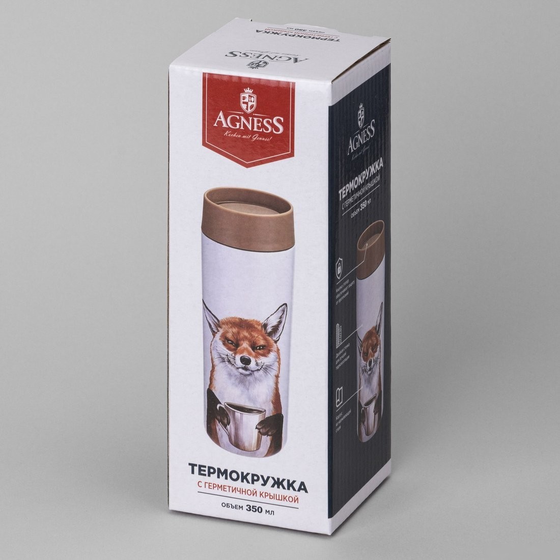 Agness Foxy 798-103