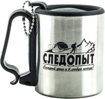 Термокружка Следопыт PF-CWS-P65 0.22л
