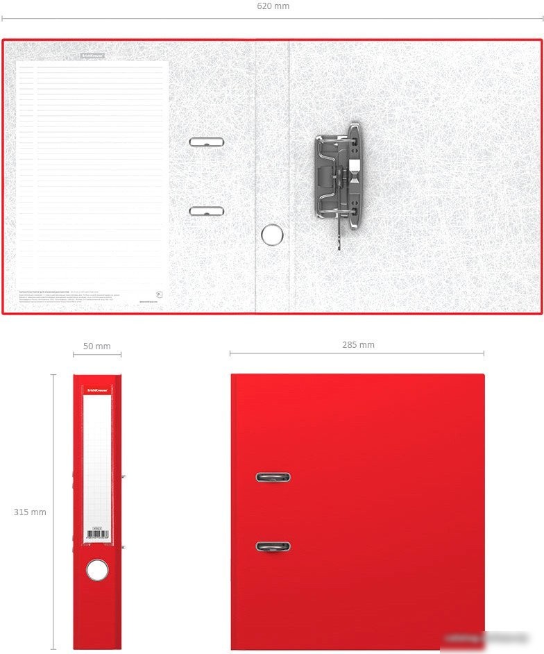 Erich Krause Granite 50 мм 43523 разборная (красный)