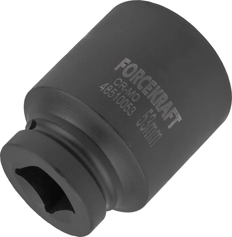 Головка слесарная ForceKraft 59 017 FK-48510053
