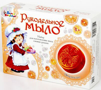 Набор для опытов Десятое королевство Рукодельное мыло. Апельсин 01923