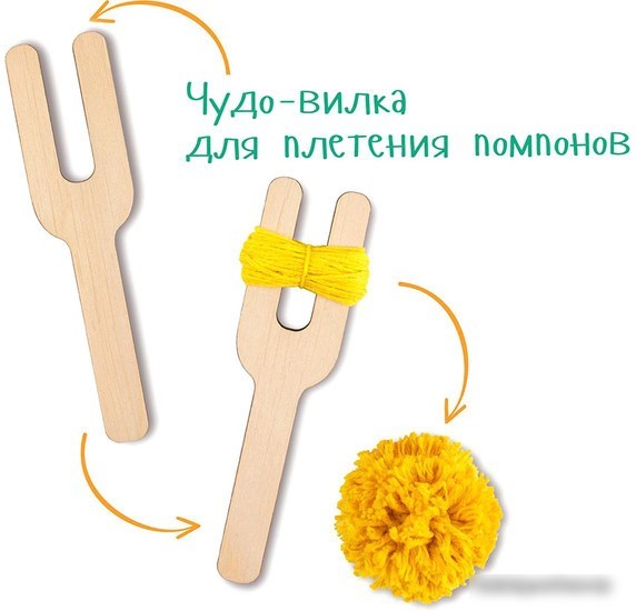 Набор для создания поделок/игрушек Woody Цвик-арт. Кактус Мексика 03298