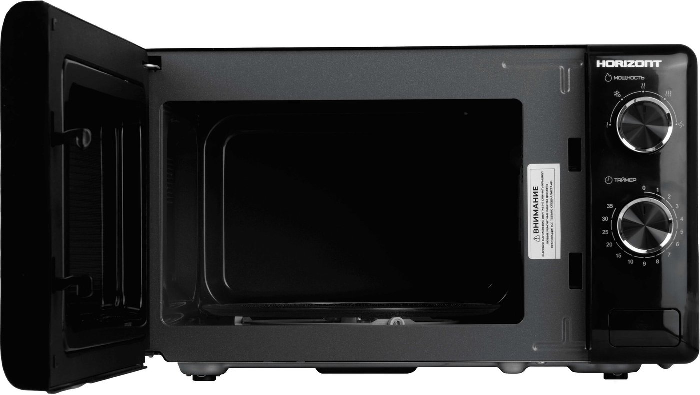 Микроволновая печь Horizont HSM205RBS