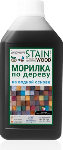 Морилка Stainwood Pro На водной основе 1 л (капучино)