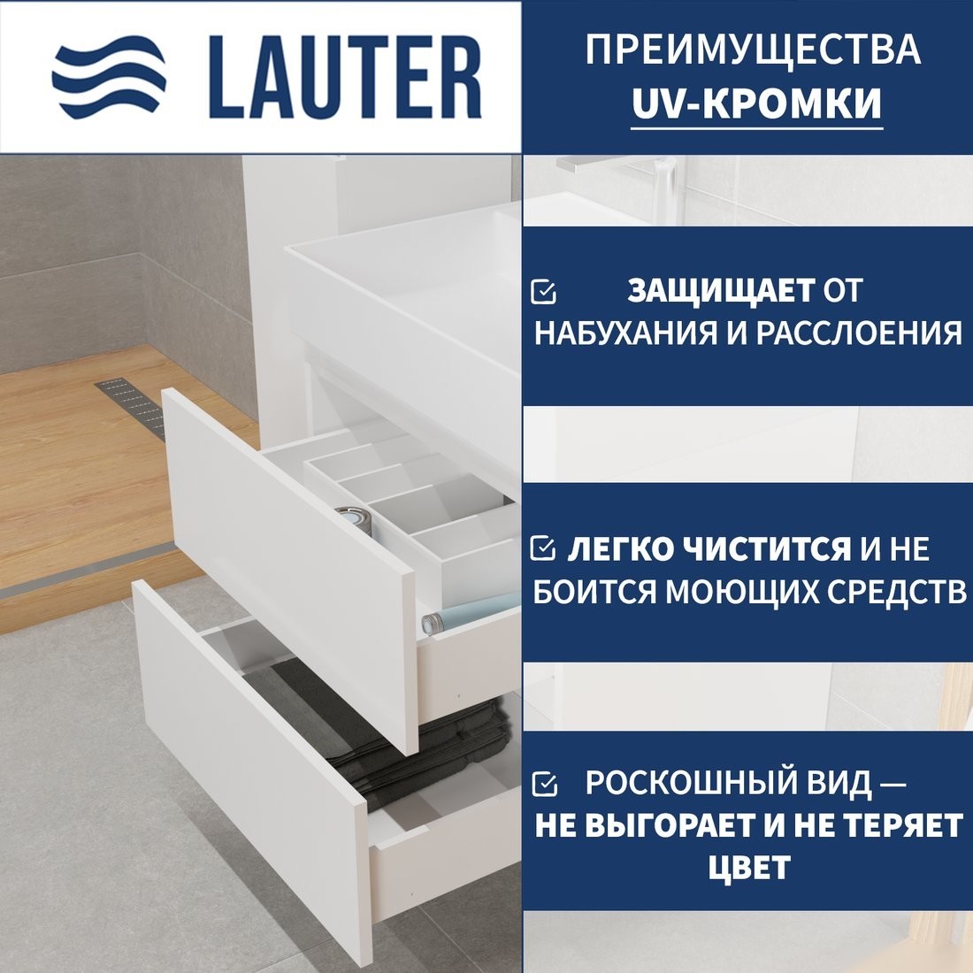 Lauter Тумба с умывальником Mia 60 + Optima 60.5 (белый глянец)