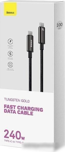 Кабель Baseus Tungsten Gold Fast Charging Data Cable USB Type-C - USB Type-C (3 м, черный)
