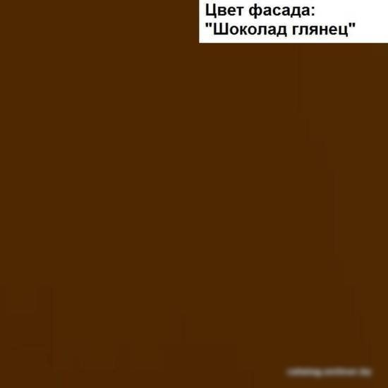 Готовая кухня Интерлиния Мила Gloss 1.8 (ваниль-шоколад)