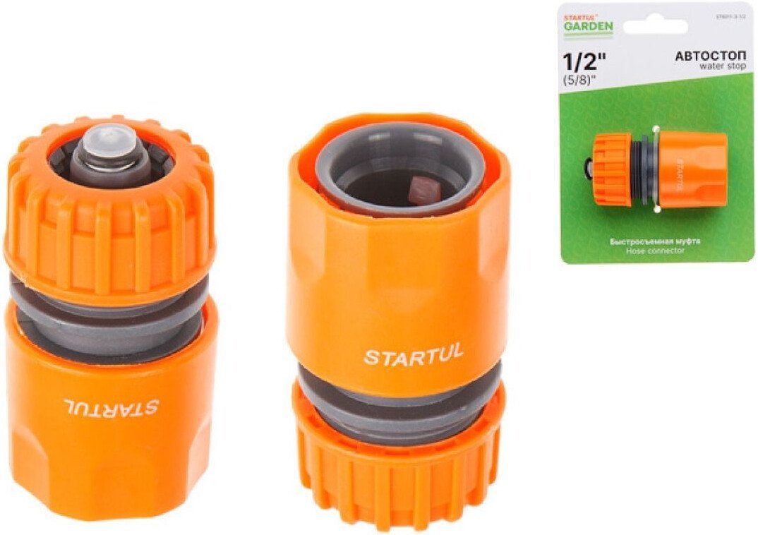 Муфта Startul Garden ST6011-3-1/2