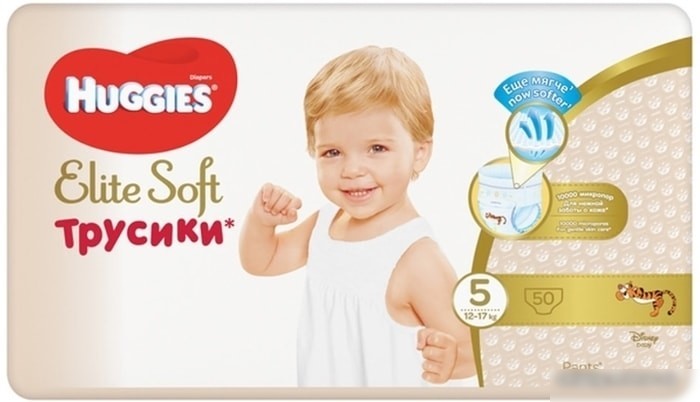 Трусики-подгузники Huggies Elite Soft Giga 5 (50 шт)