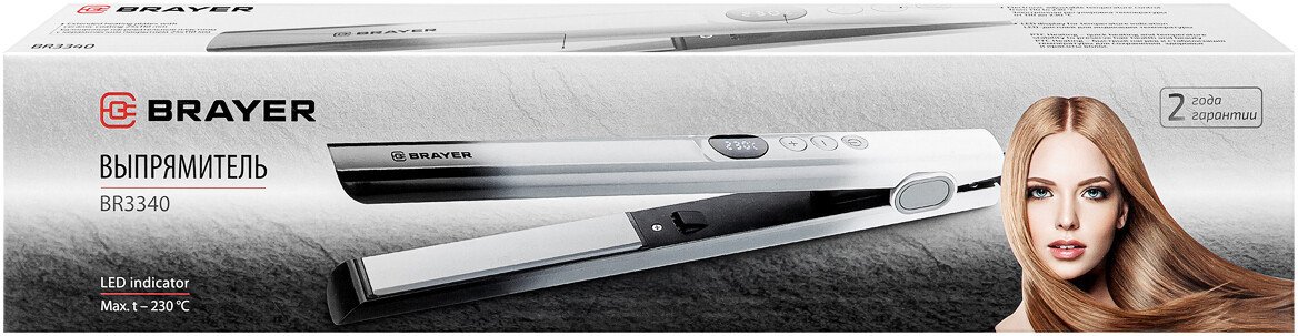 Выпрямитель Brayer BR3340