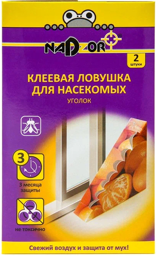 Ловушка от насекомых Nadzor Уголок клеевая (2 шт)