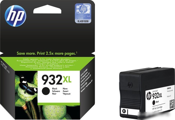 Картридж HP Officejet 932XL (CN053AE)