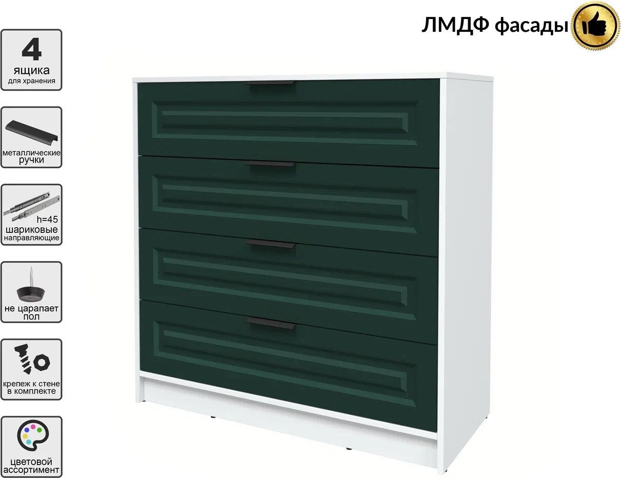 Комод Интерлиния Концепт КТ-К100 Деко (белый платинум/изумруд)