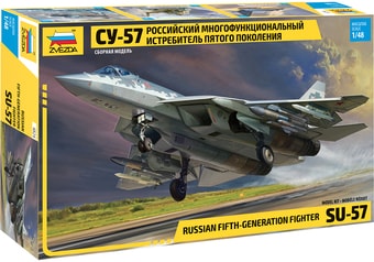 Сборная модель Звезда Российский истребитель Су-57