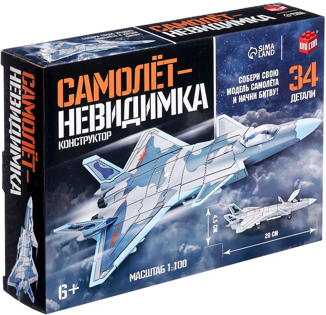 Конструктор Unicon Самолет-невидимка 23-28 9941217 (34эл)
