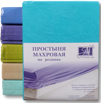 Постельное белье Альвитек Махровая на резинке 140x200x20 ПМР-ЛАГ-140 (лагуна)