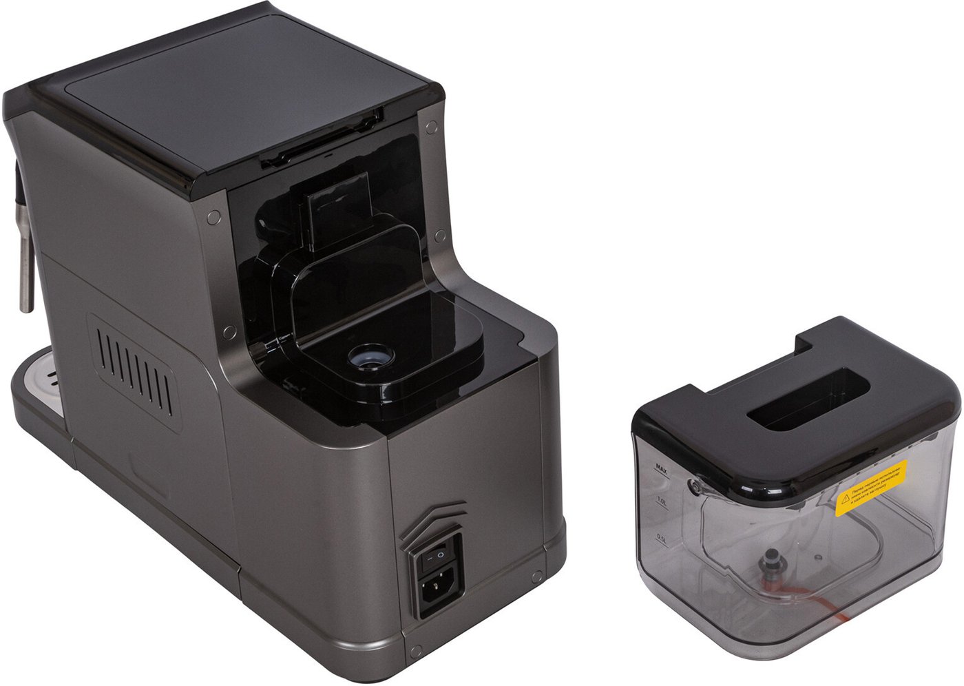 Кофемашина Supra CMS-3700