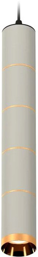 Подвесная люстра Ambrella light XP XP6314030