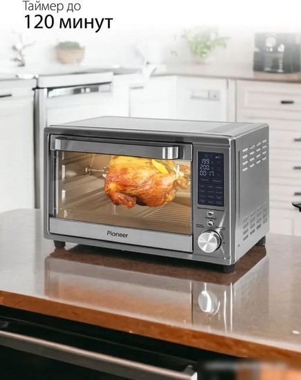 Мини-печь Pioneer MO5023G