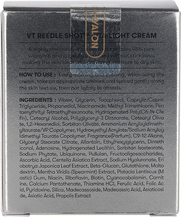 Vt Cosmetics Reedle Shot Vita-Light Cream 50 мл