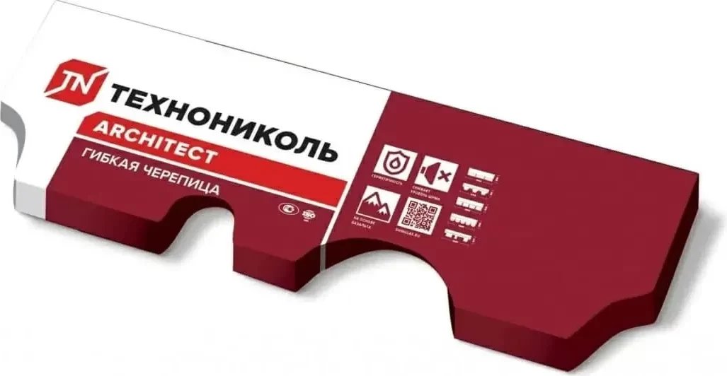 Битумная черепица Технониколь Классик Кадриль (Клен, 3м2)