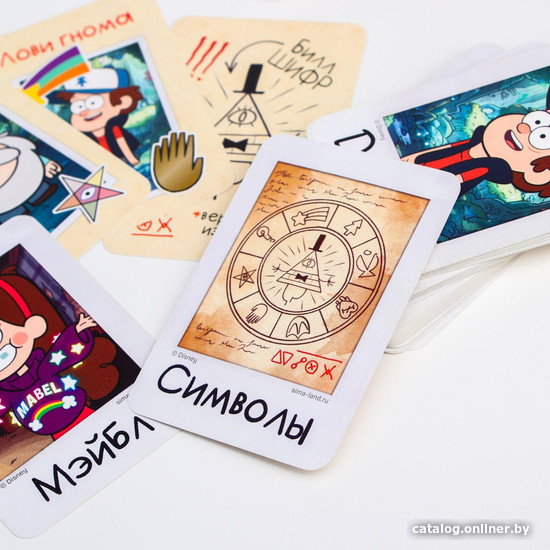Детская настольная игра Лас Играс Гравити Фолз день ловли гномов 6830791