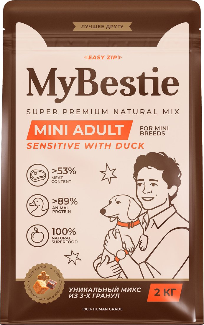 Сухой корм для собак MyBestie Мини Эдалт Сенситив Утка 2 кг