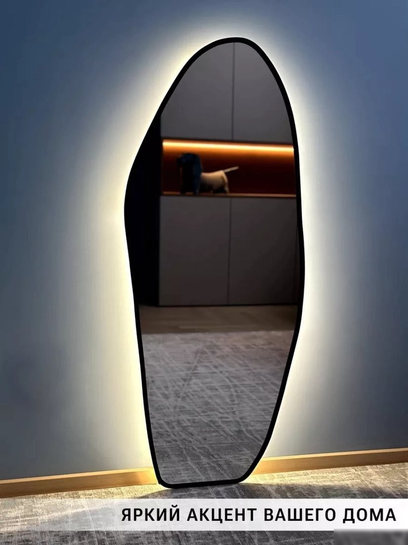 Зеркало с подсветкой eMZe 49х115 LED.UV.NF.49.115.CHE.4K (черный с УФ-окантовкой и подсветкой)
