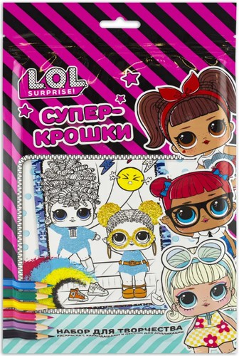 Набор для рисования ND Play L.O.L. Surprise! Суперкрошки 300593
