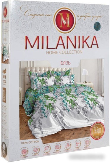 Постельное белье Milanika Колибри 2сп (бязь)