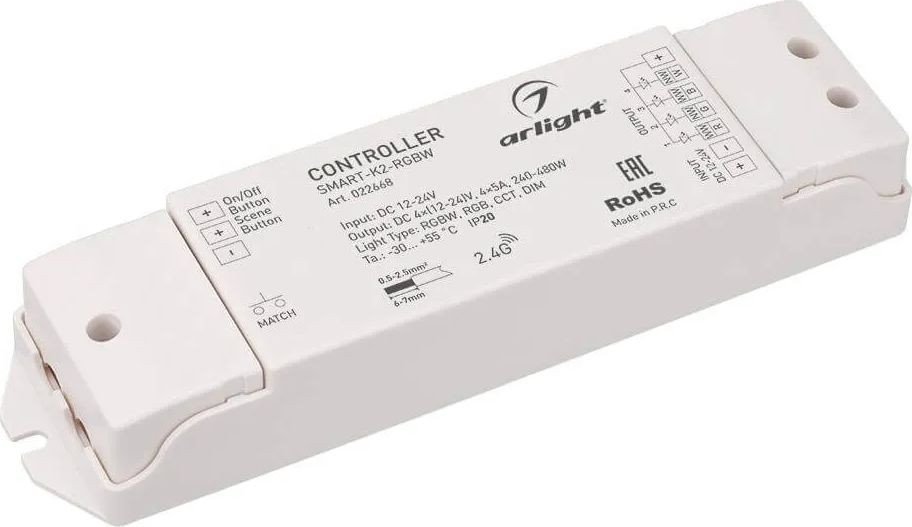 Контроллер RGBW Arlight Smart-K2-RGBW 022668