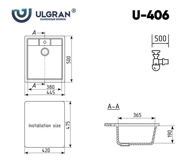 Кухонная мойка Ulgran U-406 (341 ультра-белый)