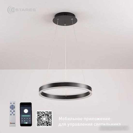 Подвесная люстра Estares Stella 64W R-APP-400x1200-BLACK/WHITE-220-IP20
