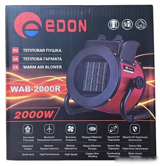 Тепловая пушка Edon WAB-2000R