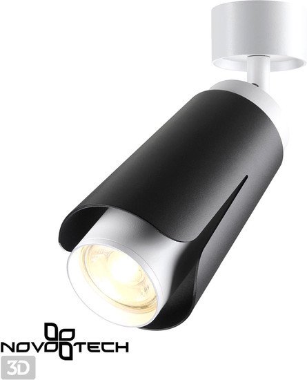Спот Novotech Tulip 370828