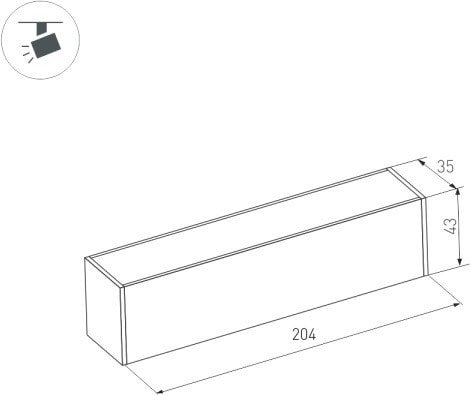 Трековый светильник Arlight MAG-FLAT-45-L205-6W Warm3000 026946