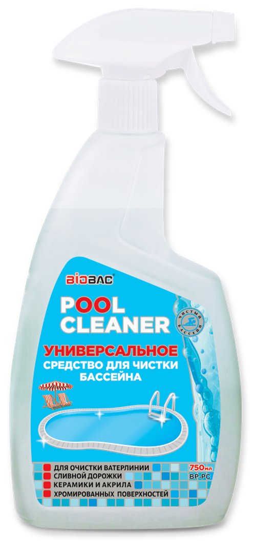Химия для бассейна BioBac Pool Cleaner BP-PC 750 мл