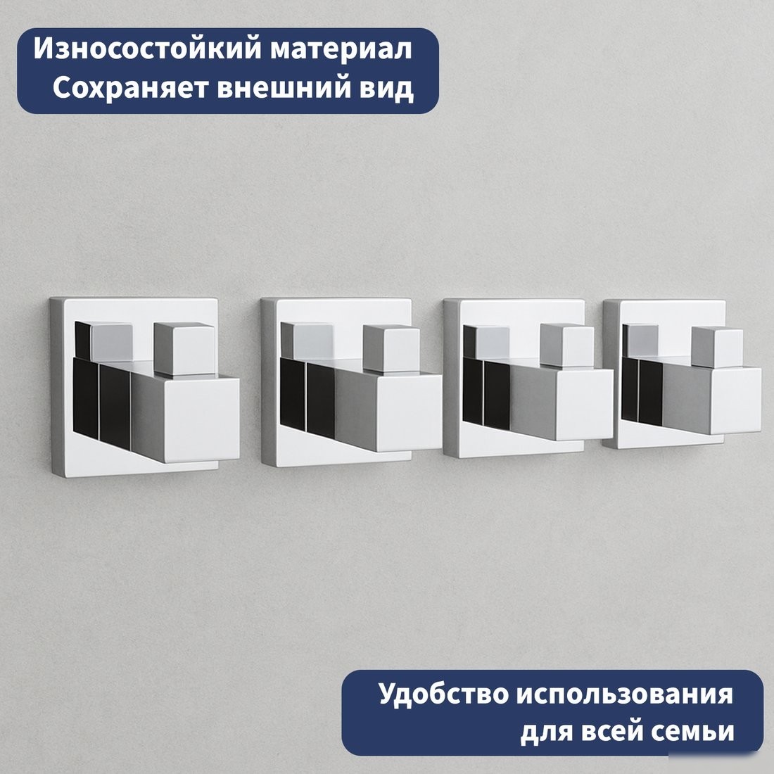 Держатель для полотенца Lauter 21SH6091 (Chrome)