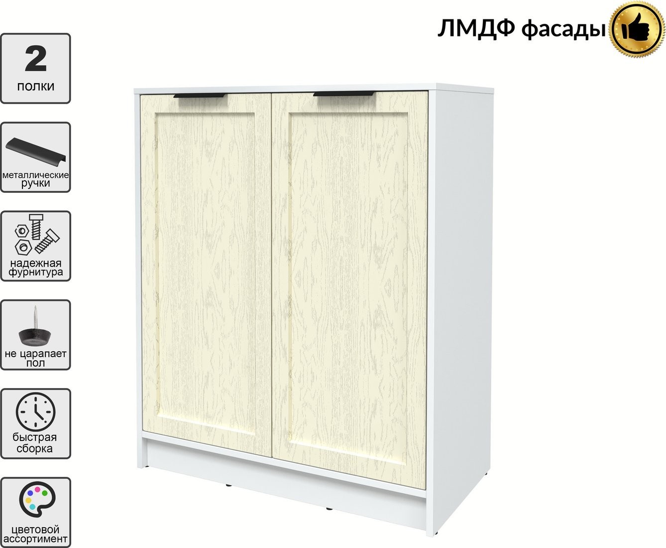 Тумба Интерлиния Концепт Тренд КТ-Т84 (белый платинум/дуб снежный)