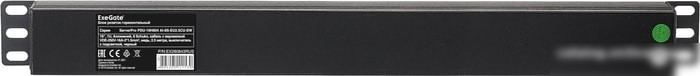 Блок розеток ExeGate ServerPro PDU-19H804 Al-8S-EU2.5CU-SW