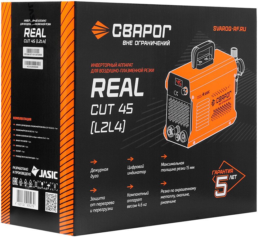 Аппарат плазменной резки Сварог Real CUT 45 (L2L4)
