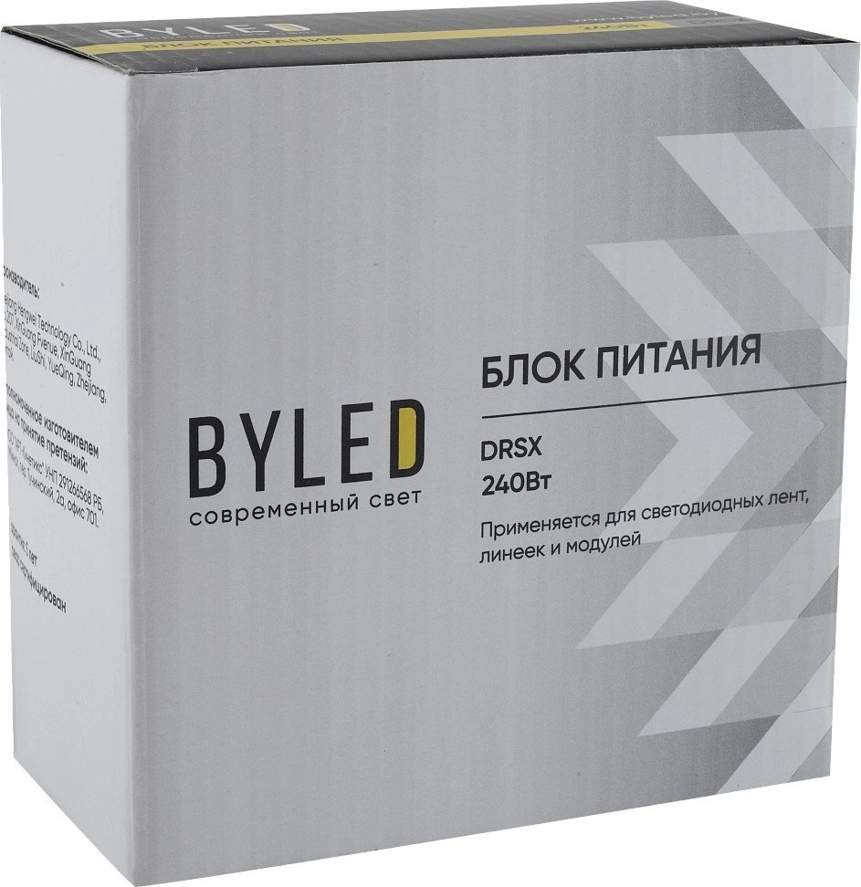 Блок питания Byled DRSX-240-48