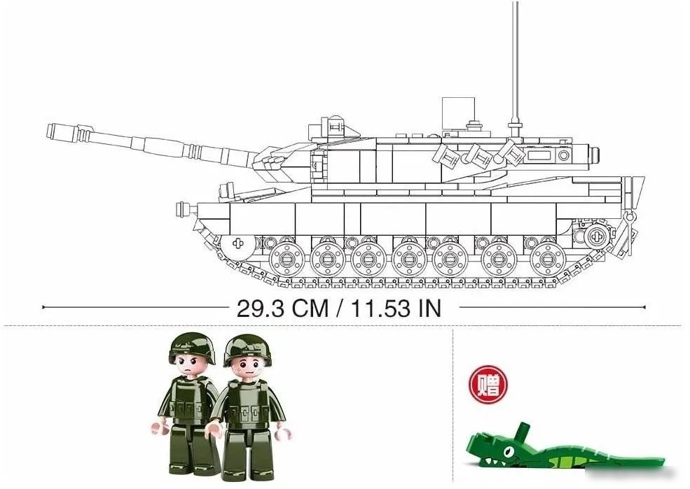 Конструктор Sluban Модельки Боевой танк M38-B0839