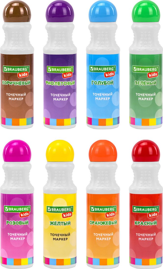 Набор маркеров BRAUBERG Kids + Раскраска 152616 (8цв)